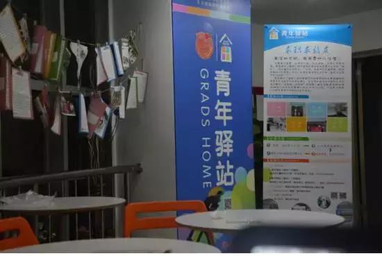 在深圳5000块工资如何生存,月薪1万在深圳生活的真实写照