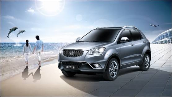 双龙柯兰多车型图片 (双龙柯兰多有动力模式吗)