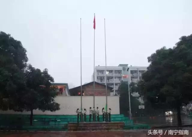你好南宁纪录片,南宁师范大学介绍