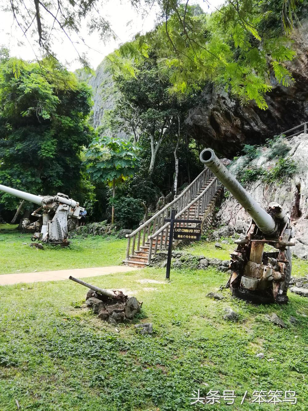 塞班游记全部视频,塞班一个人的旅行记