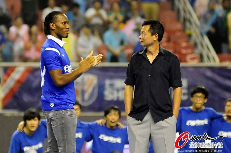 兜兜转转足球剪辑,中国足球房地产