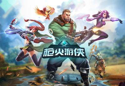 守望先锋枪火游侠要不要删档,抄袭守望先锋的枪火游侠能活多久
