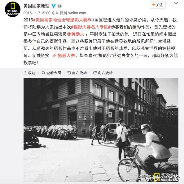 他有人鱼线和八块肌，却说：我不想露给你们看！