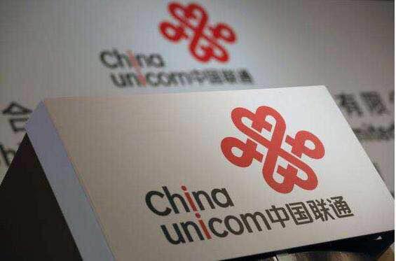 工信部不得限制老用户转套餐,工信部文件不得限制老用户改套餐