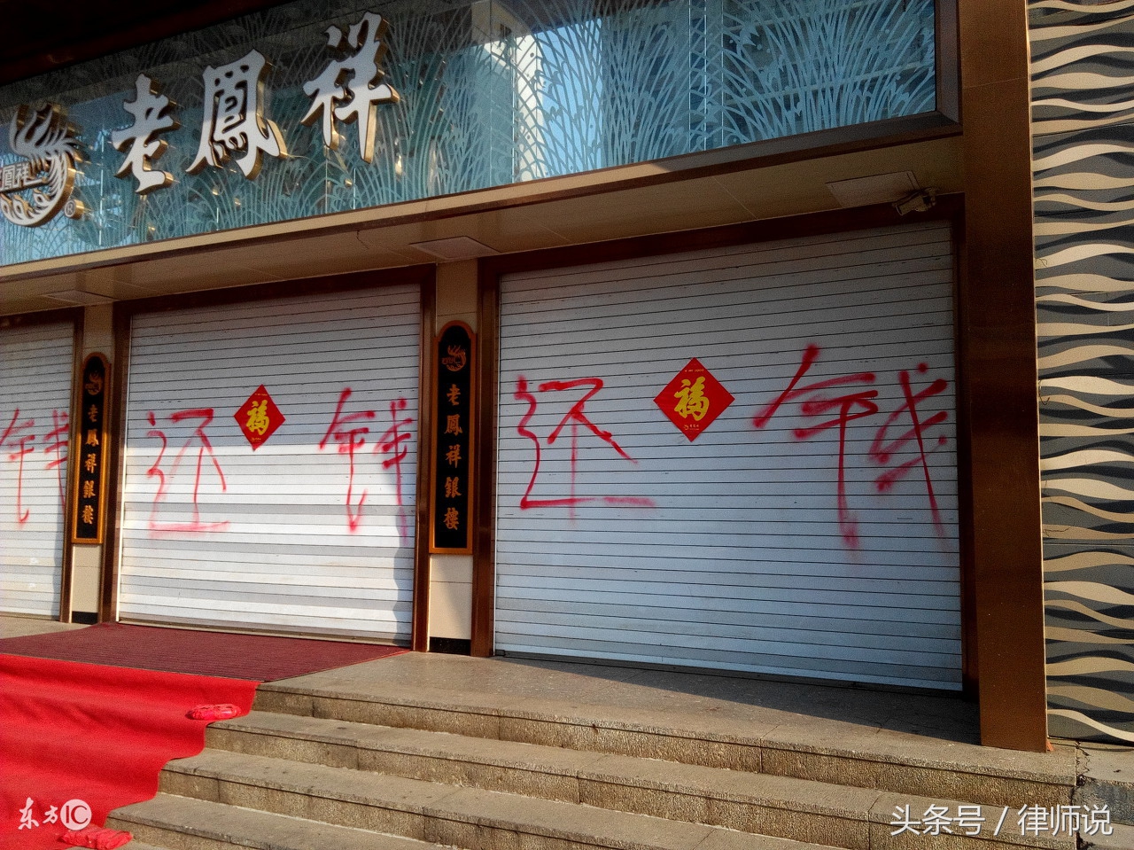 父母欠债无力偿还子女会受牵连吗,儿子欠债父母担保无力偿还怎么办