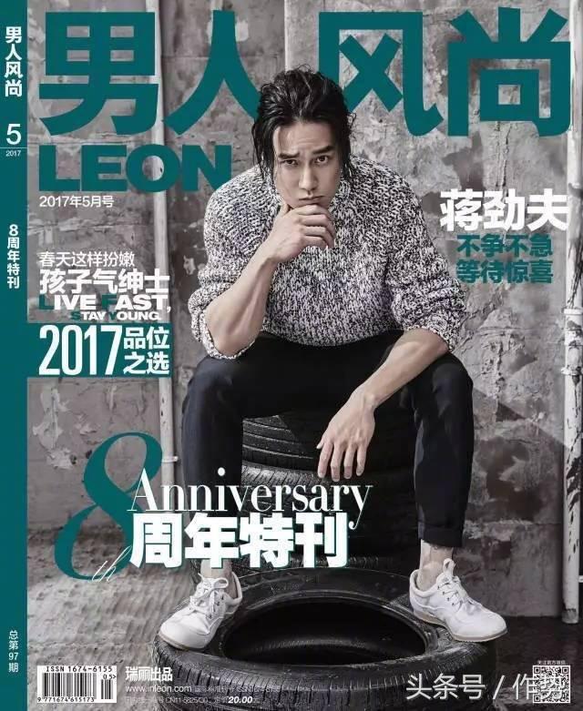 他有人鱼线和八块肌，却说：我不想露给你们看！