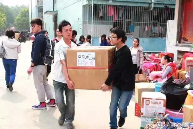 你好南宁纪录片,南宁师范大学介绍