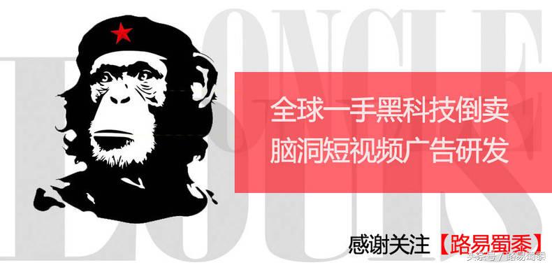 黑科技便于携带充电宝,黑科技共享单车万能骑行卡