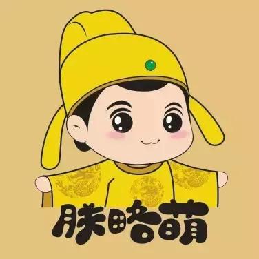 西安囧字楼,西安囧字楼名单