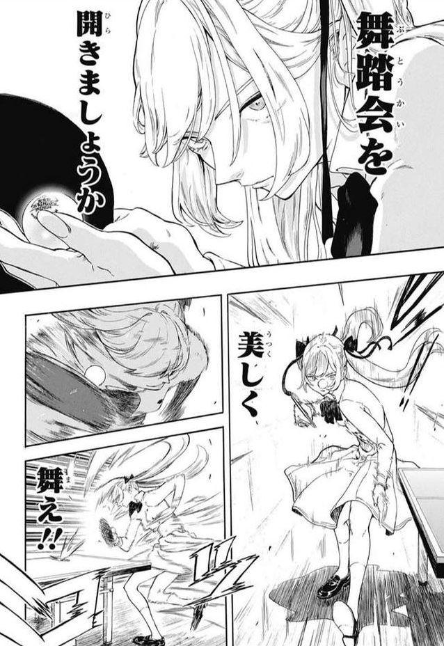 jump新作漫画运动番,jump最新的热门漫画