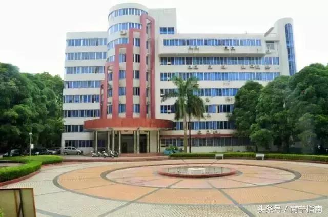 你好南宁纪录片,南宁师范大学介绍