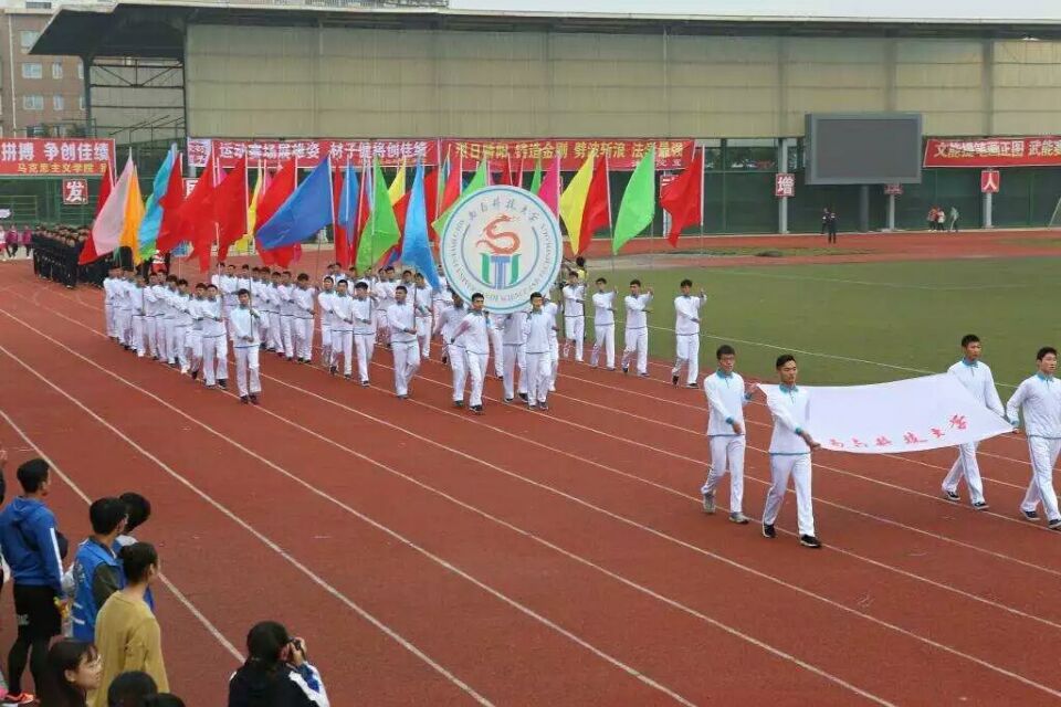 南昌大学校运动会,南昌高校运动会