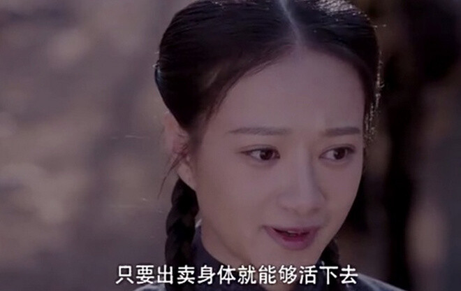 灵魂摆渡2经典配图语录,灵魂摆渡第二季经典语录