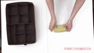 家居收纳整理小窍门叠衣服,生活小妙招叠衣服的技巧