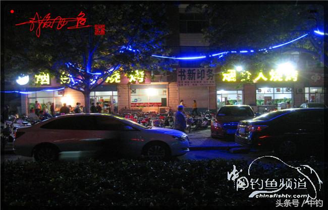 鱼口稀什么意思,鱼口又轻又慢