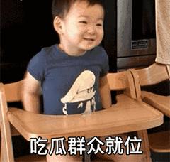 穿越火线冰封要塞,战场模式冰封要塞