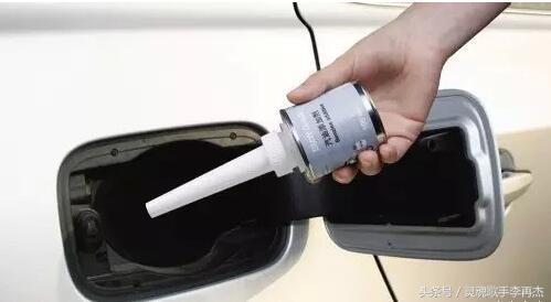 节油器用燃油宝有用吗,燃油宝和节油器一起使用