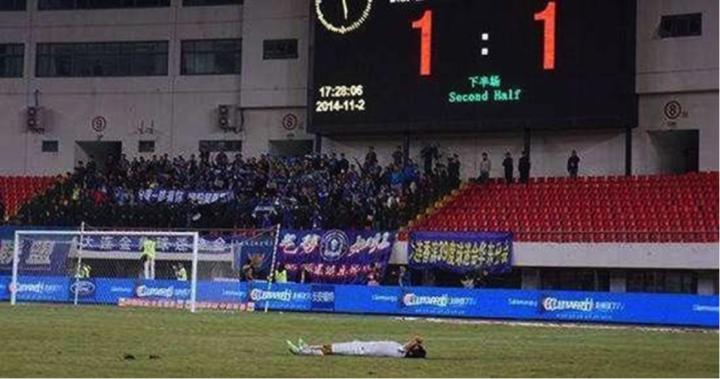 大连一方冲超后更名,大连一方冲超原因