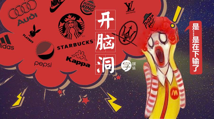 不要再随便乱用词语了，小仙女老公出局解读分分钟辣眼睛！