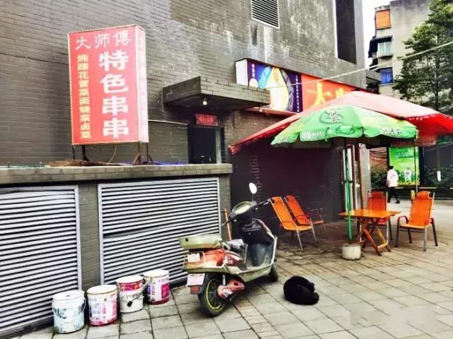 2个人30元就吃撑！这条街光看名字就能流口水！