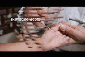 小儿上火便秘推拿动态图,便秘小儿推拿病历