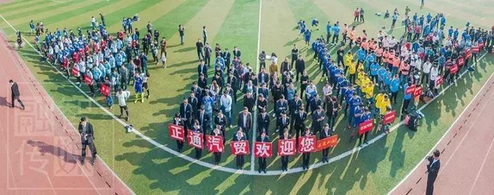 许昌足球比赛报名,许昌春季足球联赛比赛时间