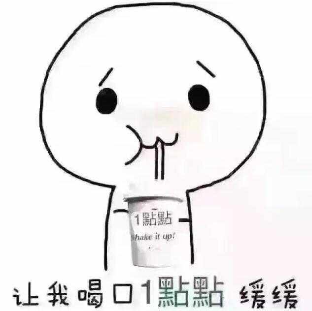 请收下这份微不足道的礼物,请收下这份最全贴心攻略