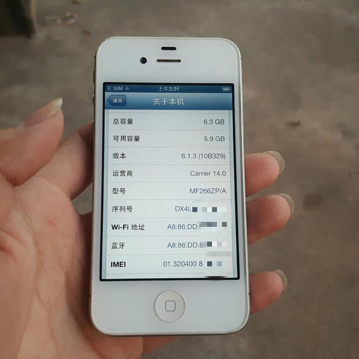 iphone4s还值得买吗,300块钱的iphone都有哪些