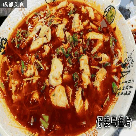 2个人30元就吃撑！这条街光看名字就能流口水！