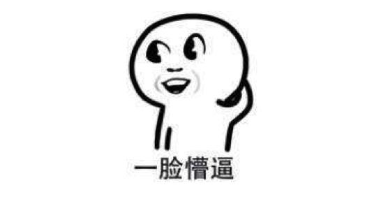 大连一方冲超后更名,大连一方冲超原因