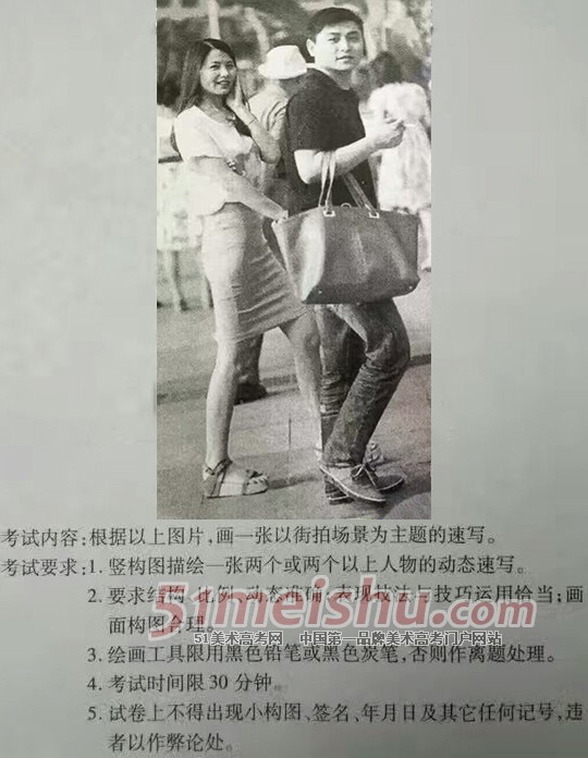 2021福建美术联考色彩考题优秀卷,山东美术联考2022考题色彩范画