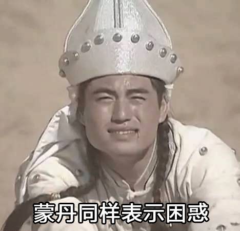 不要再随便乱用词语了，小仙女老公出局解读分分钟辣眼睛！