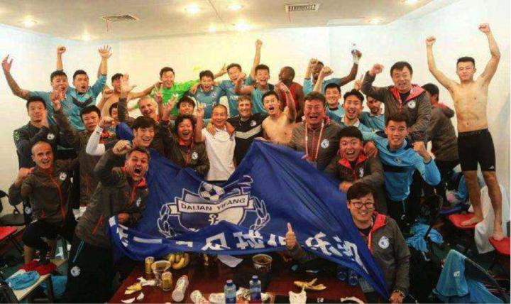 大连一方冲超后更名,大连一方冲超原因