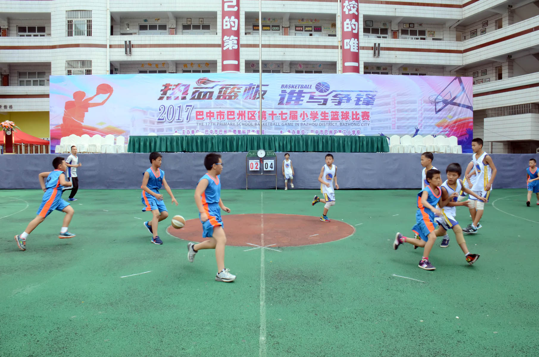 巴州小学篮球赛,巴州小篮球比赛