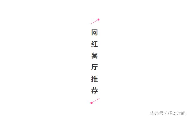 到泰国旅游有哪些必买,泰国的旅游必买清单