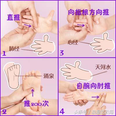 小儿推拿能治什么病？小儿推拿有哪些优势病种？-五指小郎中