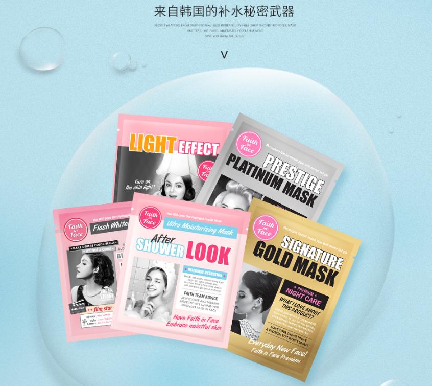 有多少爱可以重来,有多少爱重新再来电视剧