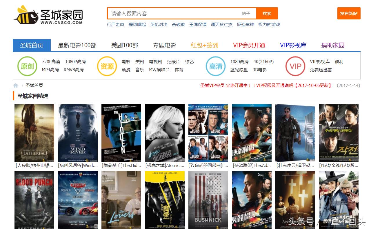 电影不知道如何剪辑,如何寻找电影资源链接