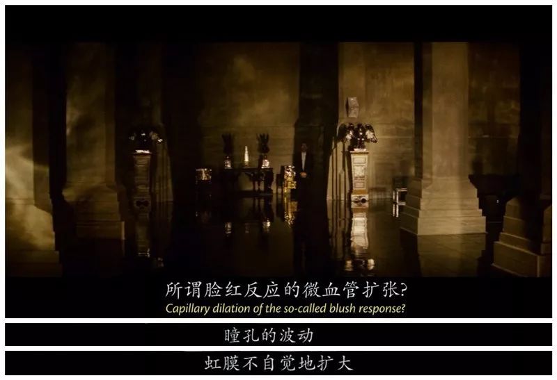 银翼杀手的微小细节,银翼杀手亮点