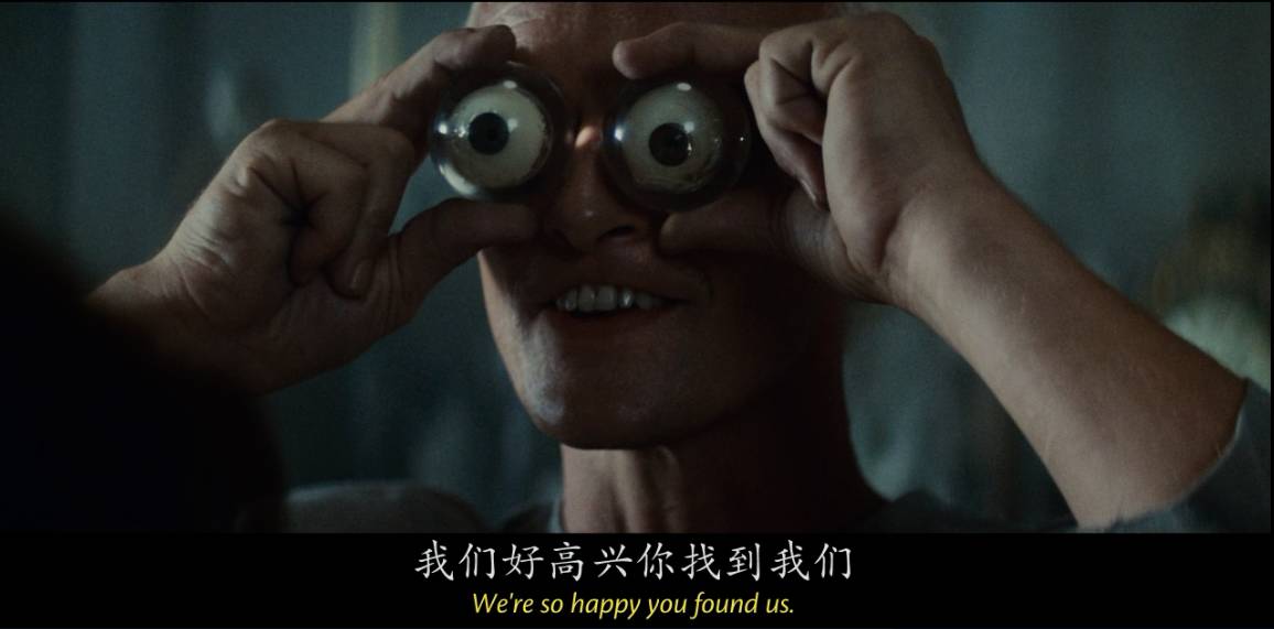 银翼杀手的微小细节,银翼杀手亮点