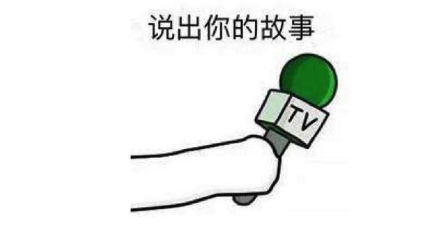 大连一方冲超后更名,大连一方冲超原因