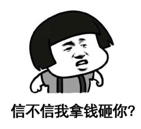 大连一方冲超后更名,大连一方冲超原因