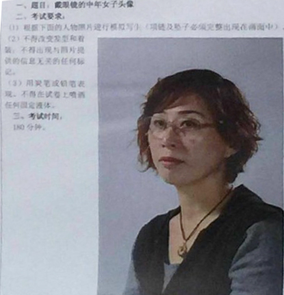 2021福建美术联考色彩考题优秀卷,山东美术联考2022考题色彩范画