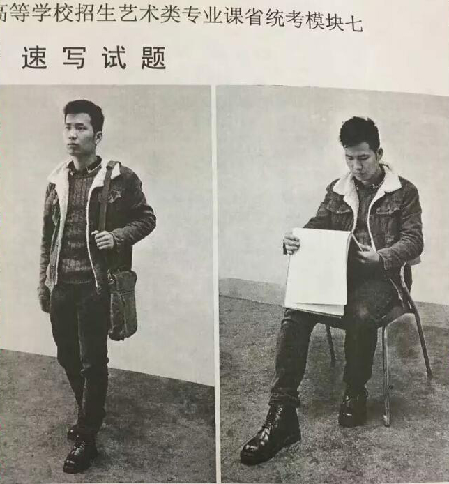 2021福建美术联考色彩考题优秀卷,山东美术联考2022考题色彩范画