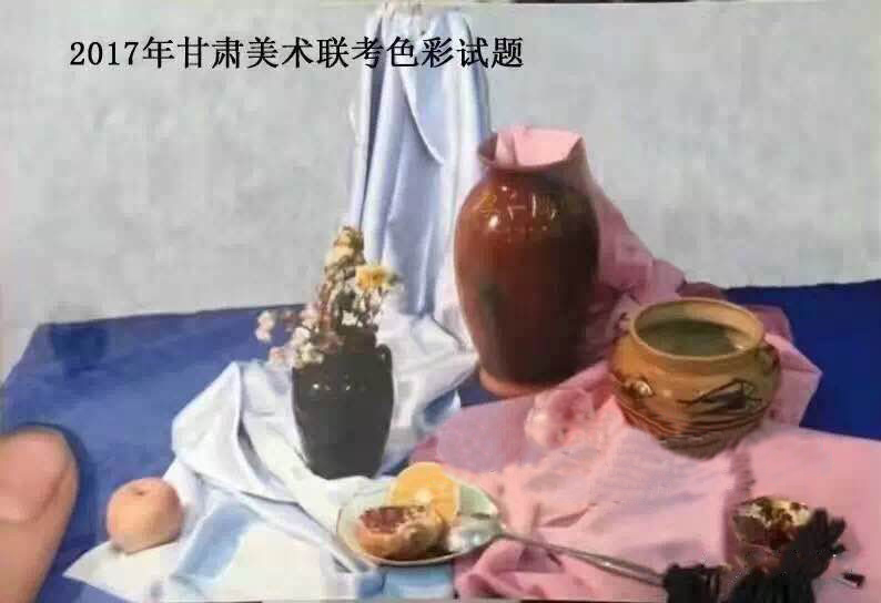 2021福建美术联考色彩考题优秀卷,山东美术联考2022考题色彩范画