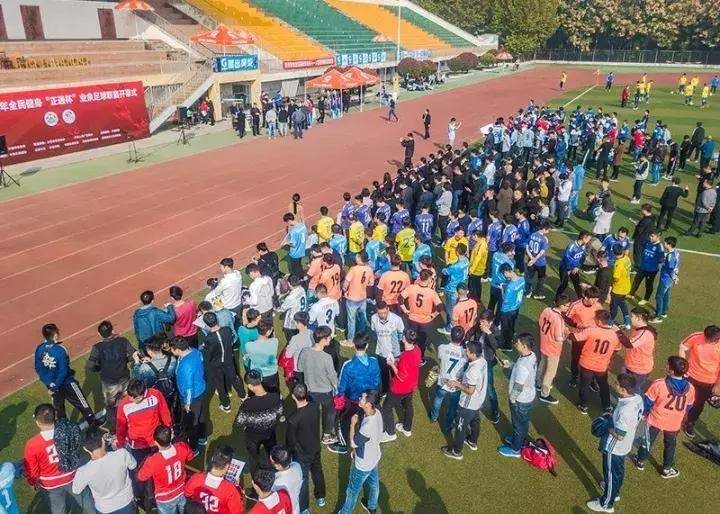 许昌足球比赛报名,许昌春季足球联赛比赛时间