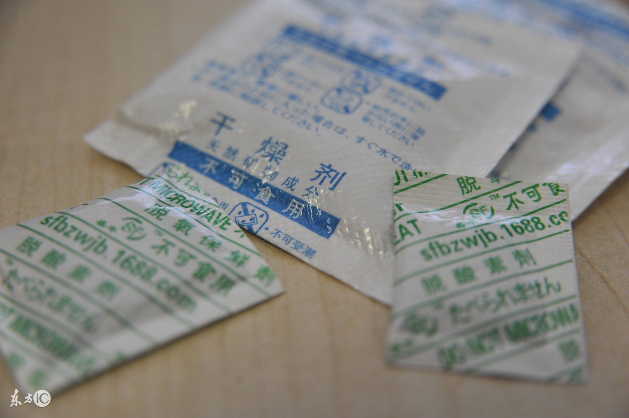 饰品氧化变色怎么办,饰品氧化掉漆变色怎么处理