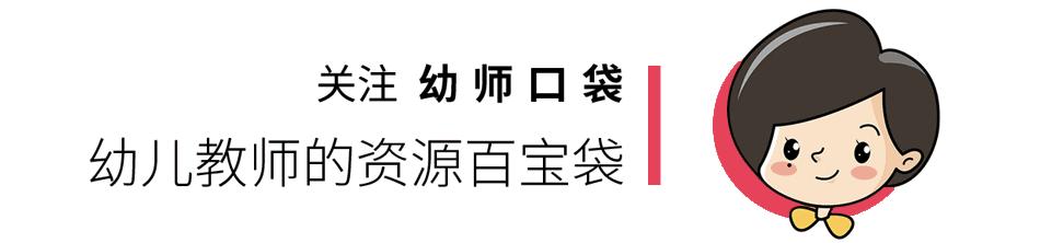 不能错过的8本儿童读物,孩子不要错过看这十本书