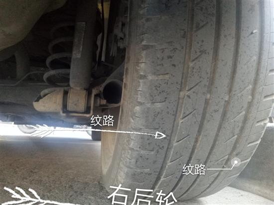 江淮瑞风s3底盘结构图,瑞风s3跑偏怎么解决