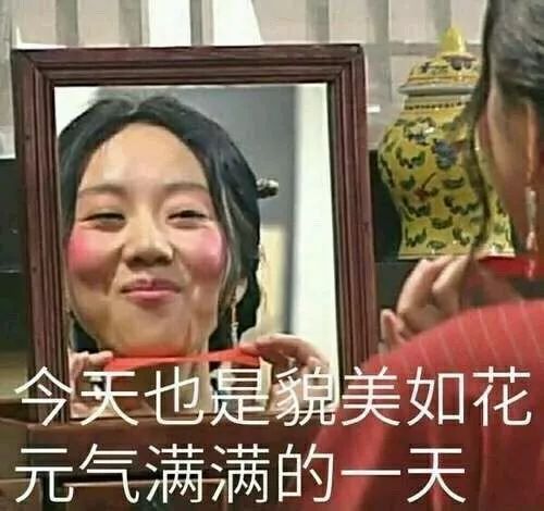 不要再随便乱用词语了，小仙女老公出局解读分分钟辣眼睛！